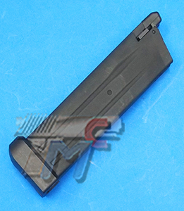 Guarder Light Weight Aluminum Magazine For Marui Hi-Capa 5.1 (Black) - Click Image to Close